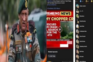 Bipin Rawat’s Chopper Crash: Amid disbelief & shock, some reactions on Twitter are utterly disgusting