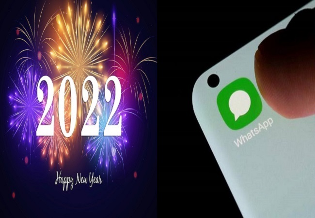 Happy-New-Year-2022-wallpapers
