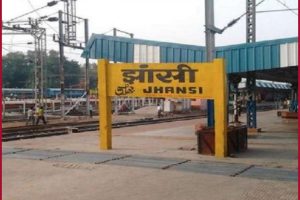 UP govt renames Jhansi Railway Station as ‘ Veerangana Laxmibai Railway Station’