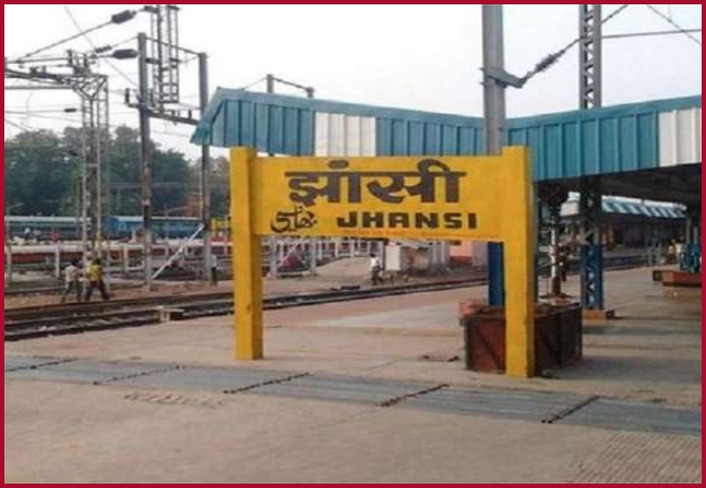 UP govt renames Jhansi Railway Station as ‘ Veerangana Laxmibai Railway Station’
