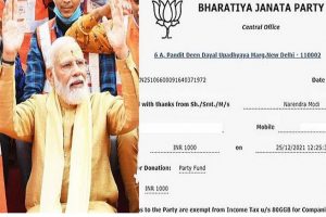 Help make BJP strong, help make India strong: PM Modi donates Rs 1,000 to party fund