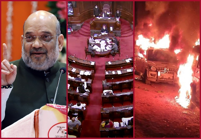 Winter session LIVE: Amit Shah gives statement on Nagaland firing incident  in Lok Sabha