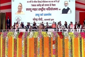 PM Modi inaugurates Saryu Nahar National Project in UP’s Balrampur