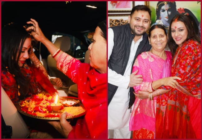 ‘Sasu Maa’ Rabri Devi welcomes ‘bahu’ Rachel aka RajShri and son Tejashwi Yadav in Bihari’s traditional way