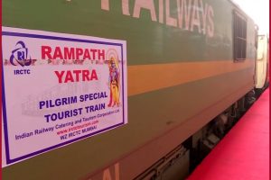 IRCTC to run ‘Rampath Yatra’ train from Gujarat to Ayodhya on Dec 25