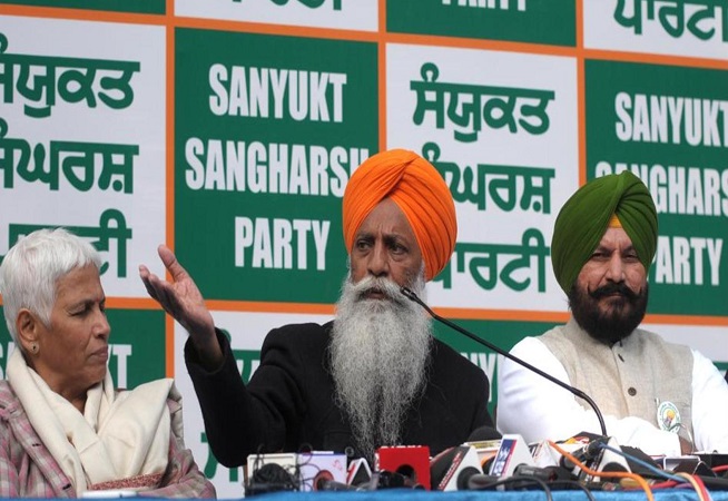 Sanyukt Sangharsh Party - farm unions form party