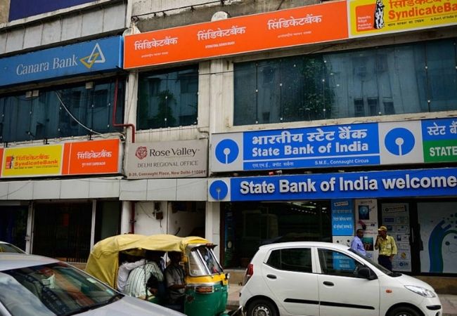 Two-day bank strike from today, banking services to be hit: 5 things to know