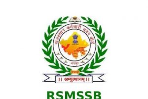 RSMSSB VDO admit card releases today: Check steps to download it, exam date & others