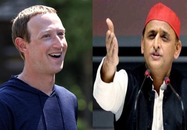Mark Zuckerberg, Akhilesh Yadav