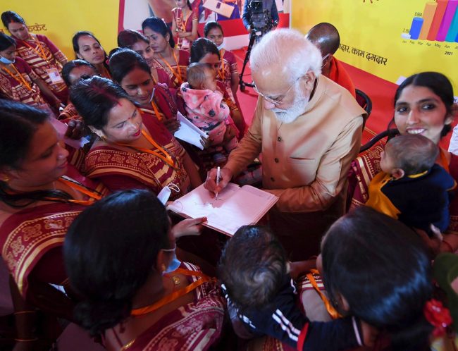 IN PICS: PM Modi has warm interaction with women of self-help groups
