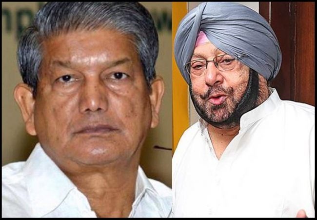 ‘You reap what you sow’: Captain Amarinder’s sharp jibe at Harish Rawat