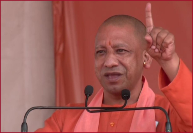 Yogi Adityanath