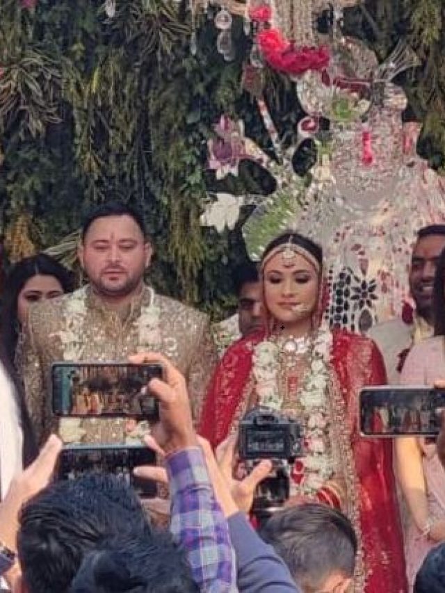 In Pics: First images from Tejashwi Yadav’s engagement & marriage