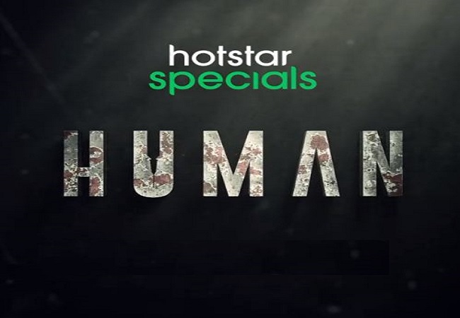 Shefali Shah’s ‘Human’ to give audience a dose of ‘thrill’, ‘crime’, ‘drama’, ‘murder mystery’