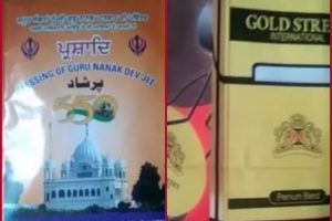 Pakistan uses Cigarette packaging to pack Prasad in Kartarpur Sahib Gurudwara, sparks outrage-VIRAL VIDEO