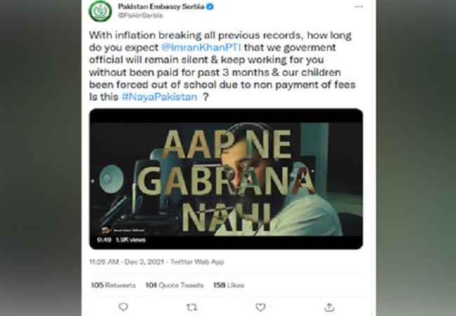 'Aap ne ghabrana nahi', Pak embassy in Serbia mocks Imran Khan; asks for salary