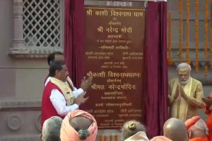 PM Modi inaugurates phase 1 of Kashi Vishwanath Dham, constructed at a cost of around Rs 339 crores