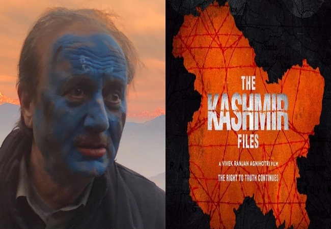 ‘The Kashmir Files’ hits yet another milestone, enters Rs 200 crore club