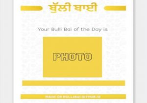Sulli Deals 2.0: Pictures of Muslim women being ‘auctioned’ as ‘Bulli Bai’, sparks outrage