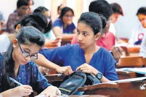 Bihar Board 12th Result 2022 Declared: Here’s how to check result online, through SMS