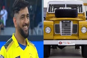 MS Dhoni bought this rare vintage Land Rover car via online auction; Know all about it