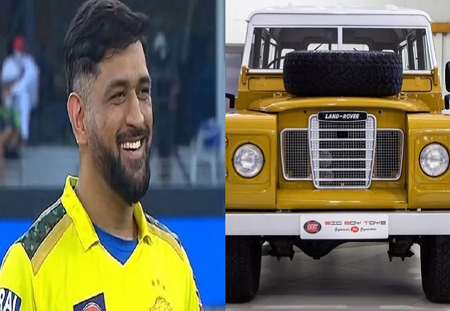 Dhoni-land-rover
