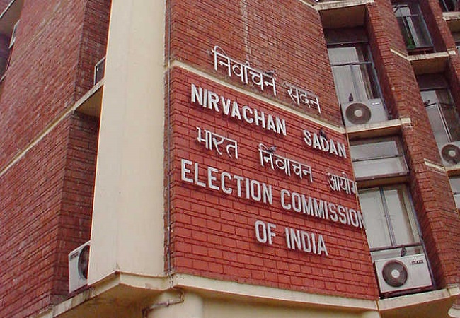 EC extends ban on physical rallies, roadshows till January 31, amid surge in COVID-19 cases