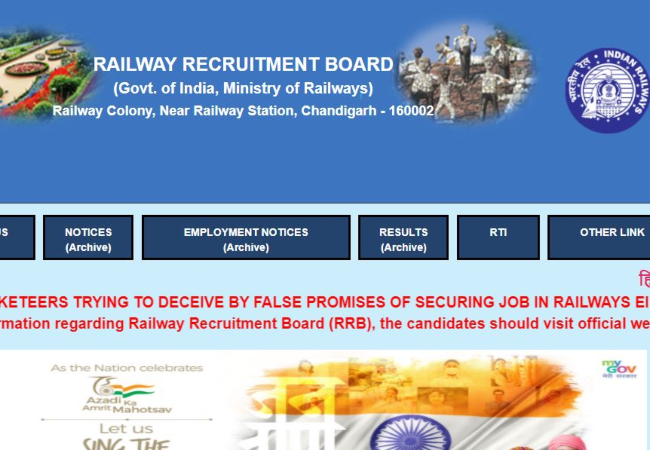 Railway Recruitment Board website