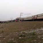 Bikaner-Guwahati Express.