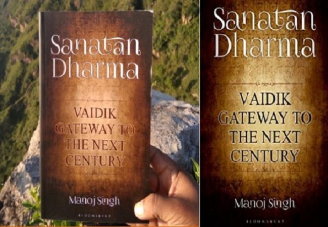 Sanatan Dharma: Vaidik Gateway to the Next Century