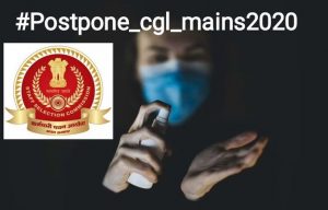 Students Demand postpone SSC CGL mains 2020 on Twitter due to rising COVID-19 cases in India