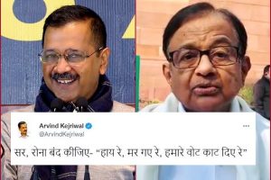 Arvind Kejriwal says ‘Rona Band Kijiye’ to P Chidambaram after he Tweeted ‘contest in Goa is between Congress and BJP’