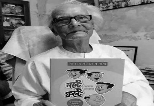 Cartoonist Narayan Debnath passes away at 97