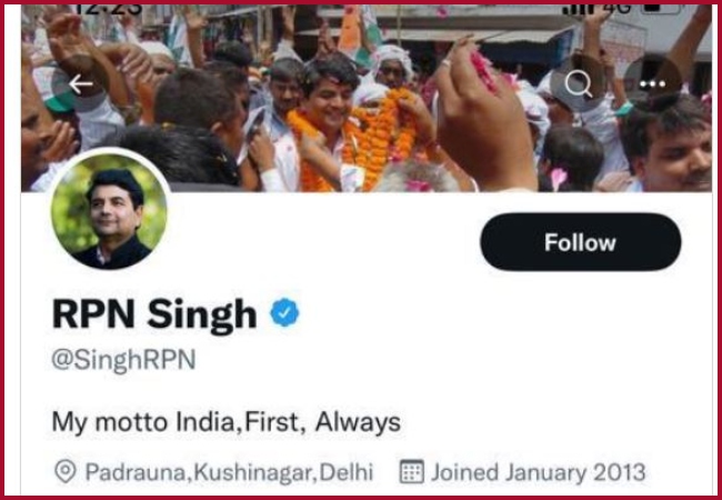 RPN Singh removes ‘Congress’ from Twitter profile, likely to join BJP today