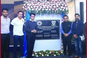 BCCI President Sourav Ganguly, Secretary Jay Shah Inaugurate New National Cricket Academy in Bengaluru
