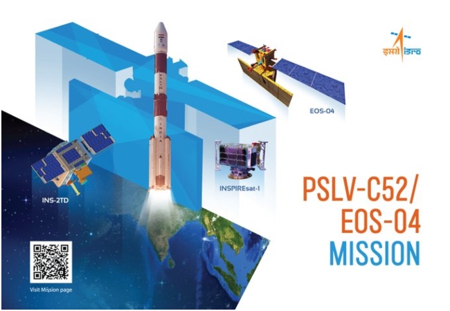 ISRO First Satellite Launch Of 2022 On February 14: When, Where and How to Watch PSLV-C52 Launch Live
