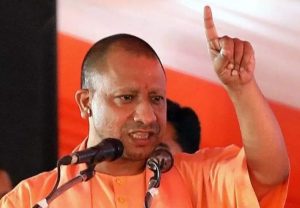 Yogi Adityanath