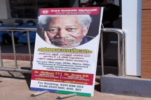 Netizens slam Kerala hospital for using Oscar-winning actor Morgan Freeman’s pic in skin treatment ad