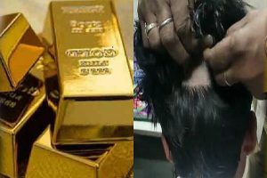 Varanasi: Man caught smuggling gold from Dubai under hair wig [WATCH}