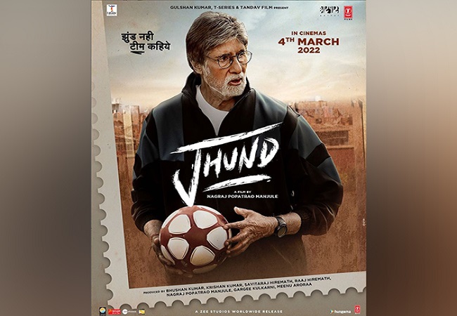 Teaser of new song from Amitabh Bachchan’s ‘Jhund’ out!