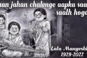 ‘Hum jahan jahan chalengye apka saaya sath hoga’: Amul pays tribute to legendary singer Lata Mangeshkar