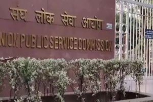 UPSC Mains Result 2022 for Civil Services Declared @upsc.gov.in: Check your roll numbers here; Full list