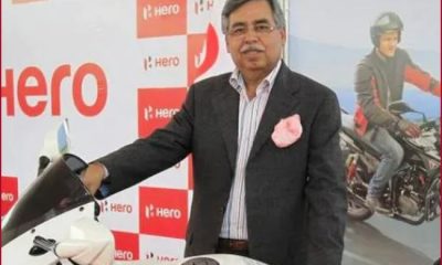 Hero MotoCorp MD Pawan Munjal