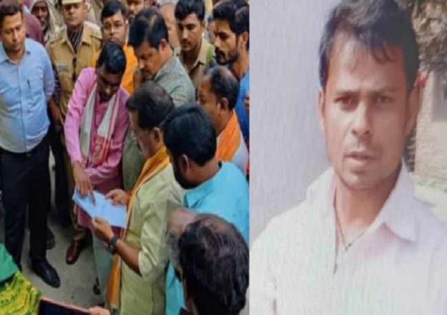 Muslim man beaten to death for celebrating BJP victory in UP, CM Yogi orders probe