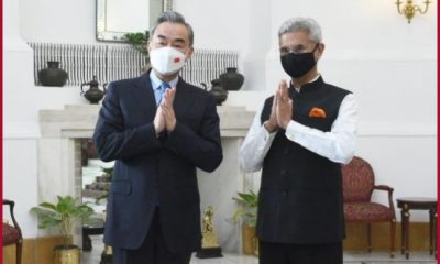 EAM Jaishankar