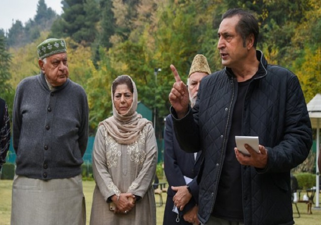 Kashmir leaders -- Sajjad Lone, Faqoor, Mehbooba