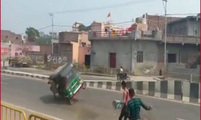 autorickshaw