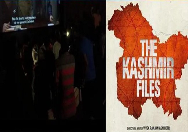 Chaos in Telangana theatre during The Kashmir Files screening, slogan-shouting by miscreants