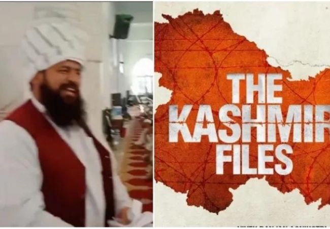 The Kashmir Files: J&K cleric calls for ban of the movie; says it ignored pain of Kashmiri Muslims