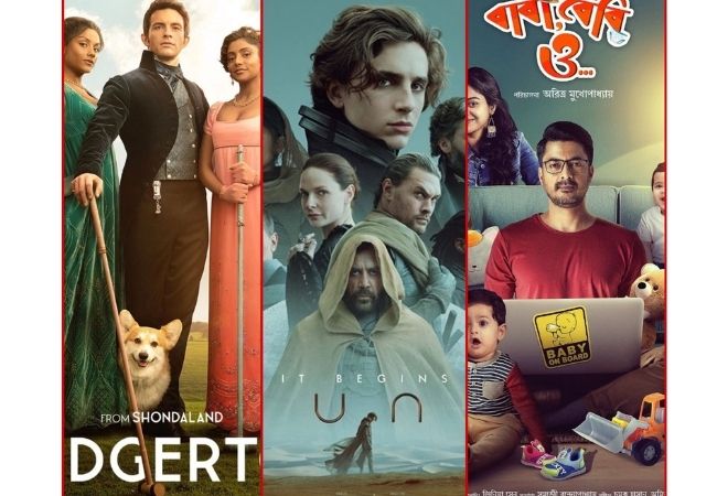 From Halo to Baba Baby O: These movies, shows set to release on Voot, Amazon, Netflix, and others on second last week of March